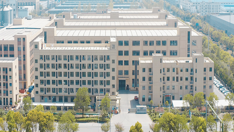 Nantong Ramya Home Technology Co, Ltd.